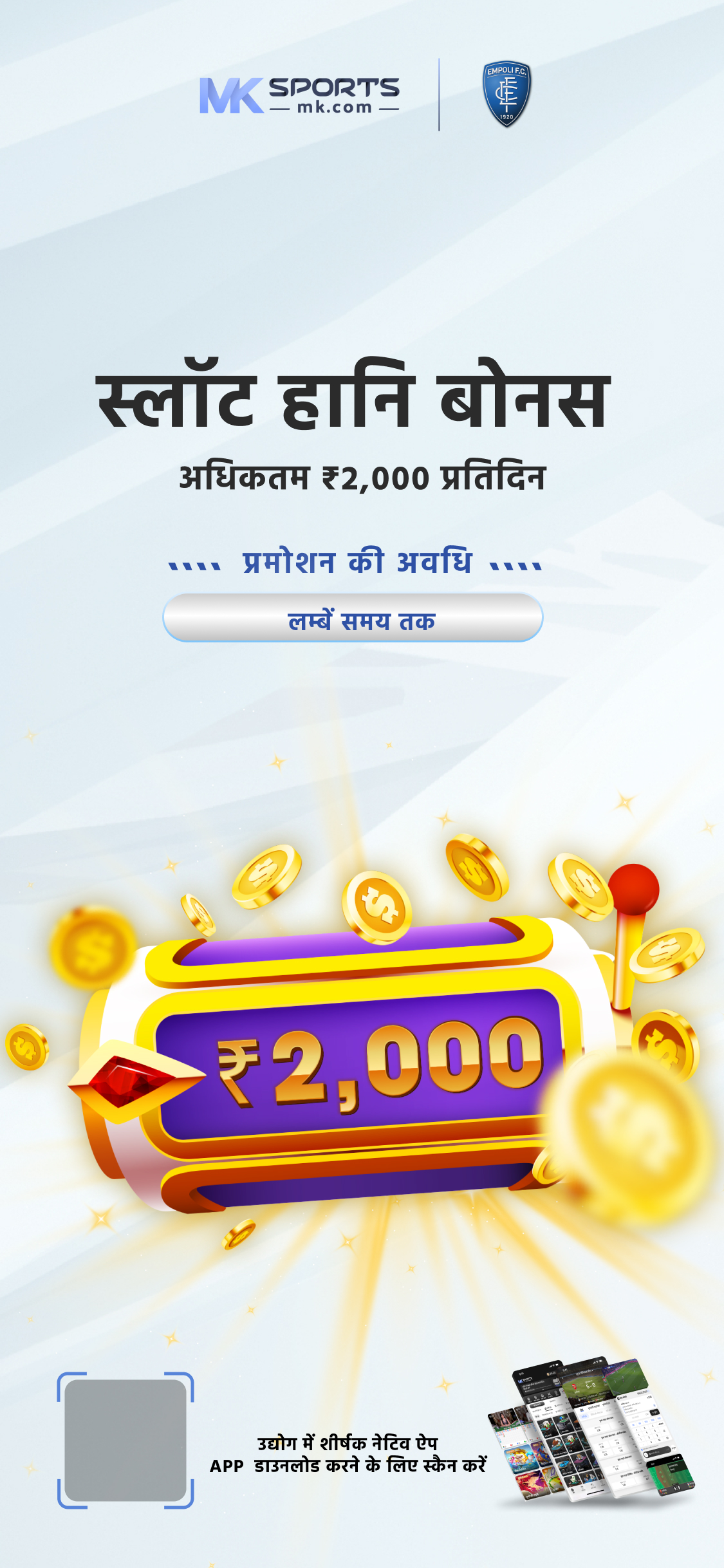 dubai online lottery