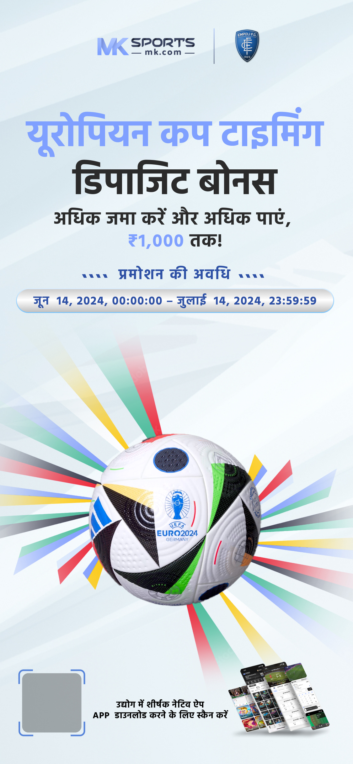 lottery  maharashtra  gov  in