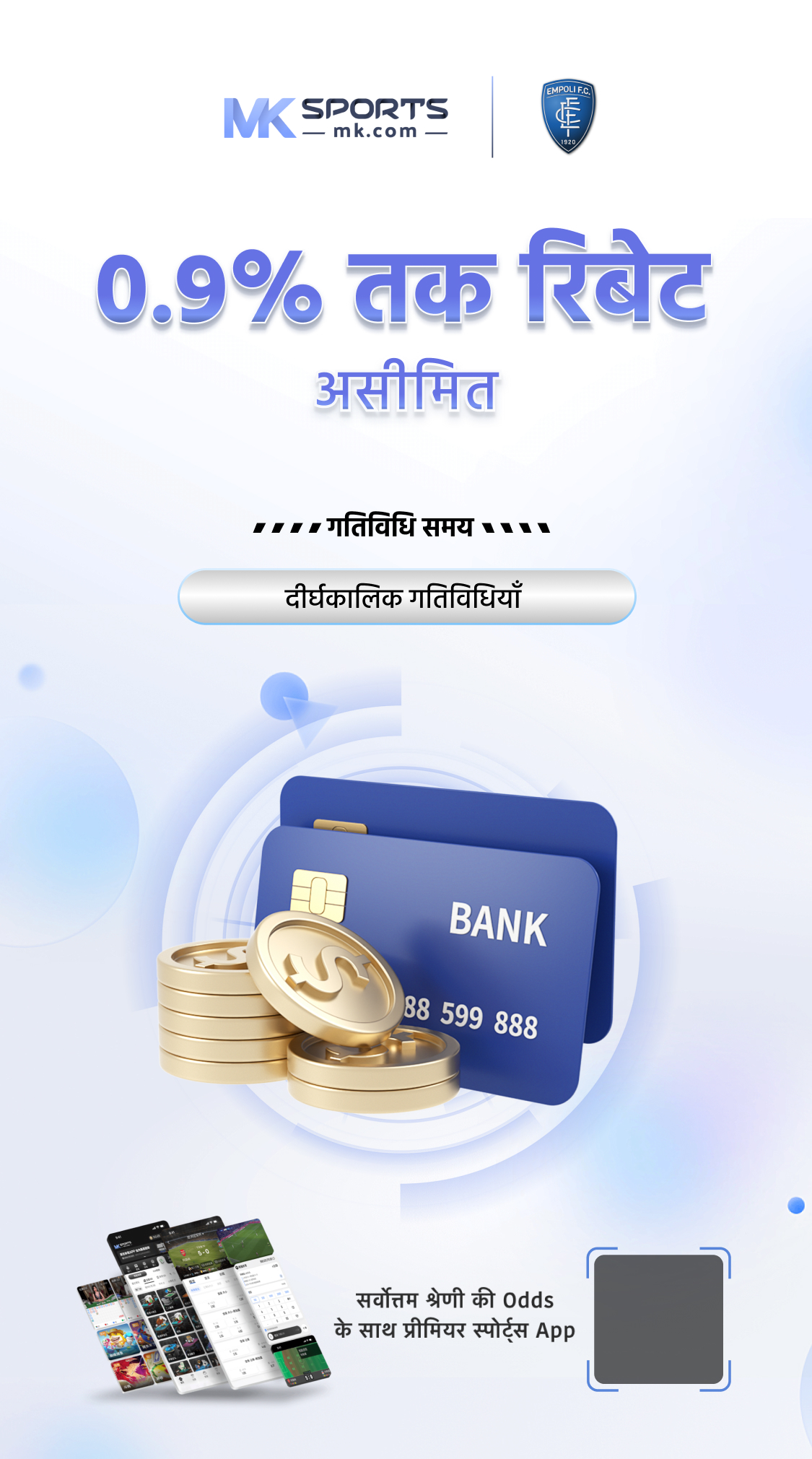 ruay lottery website pantip